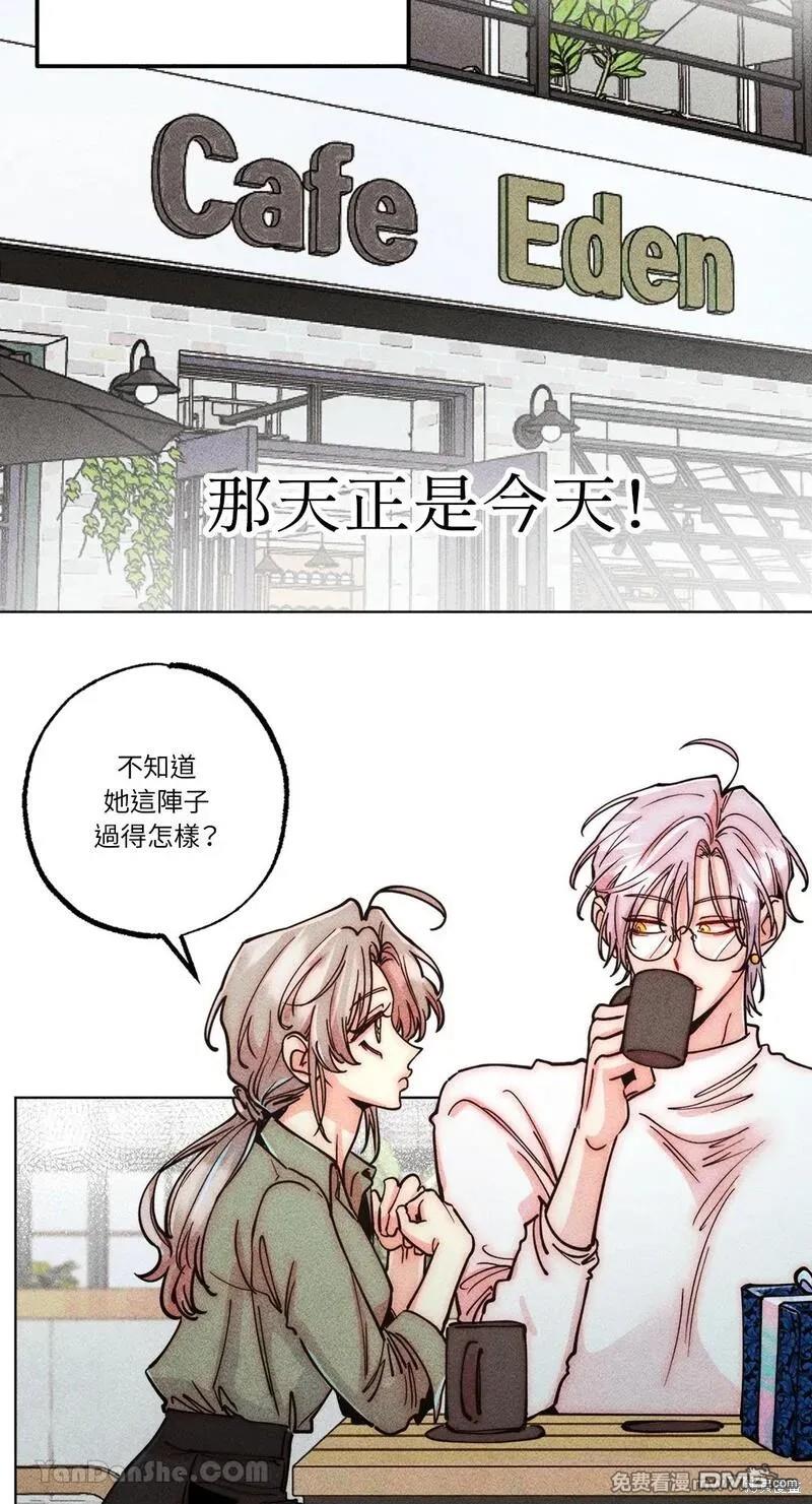 第 60 页