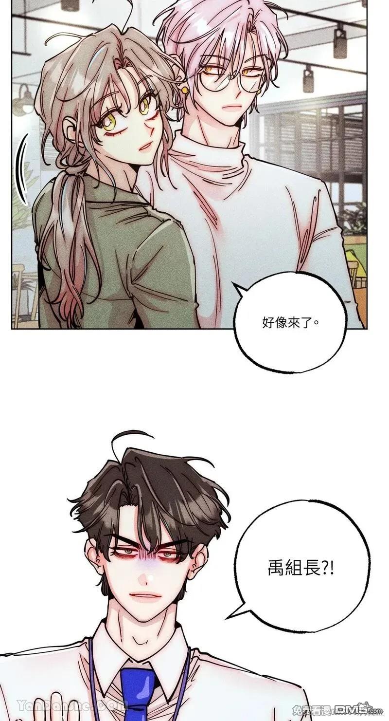 第 62 页