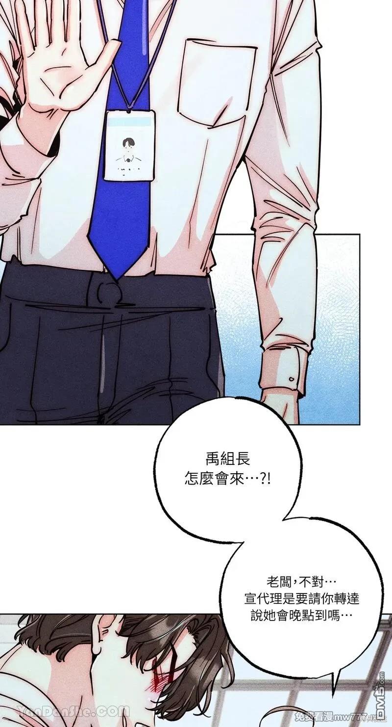 第 63 页
