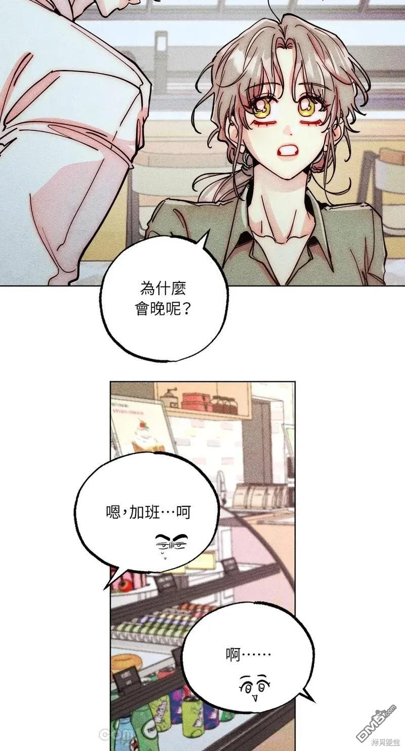 第 64 页