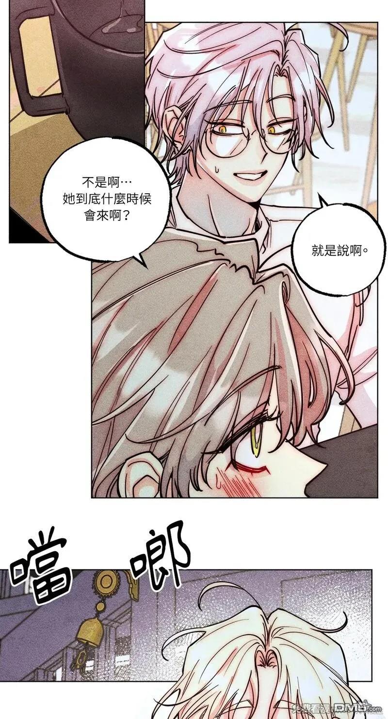 第 71 页