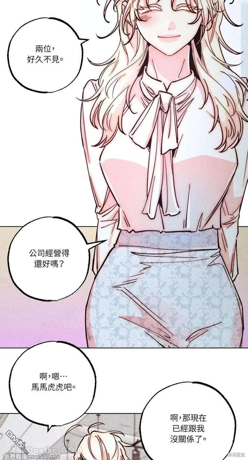 第 72 页
