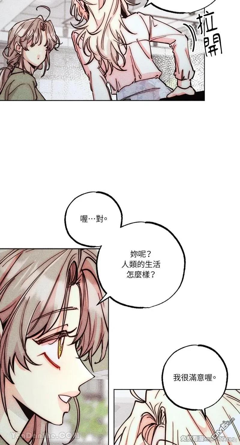 第 73 页