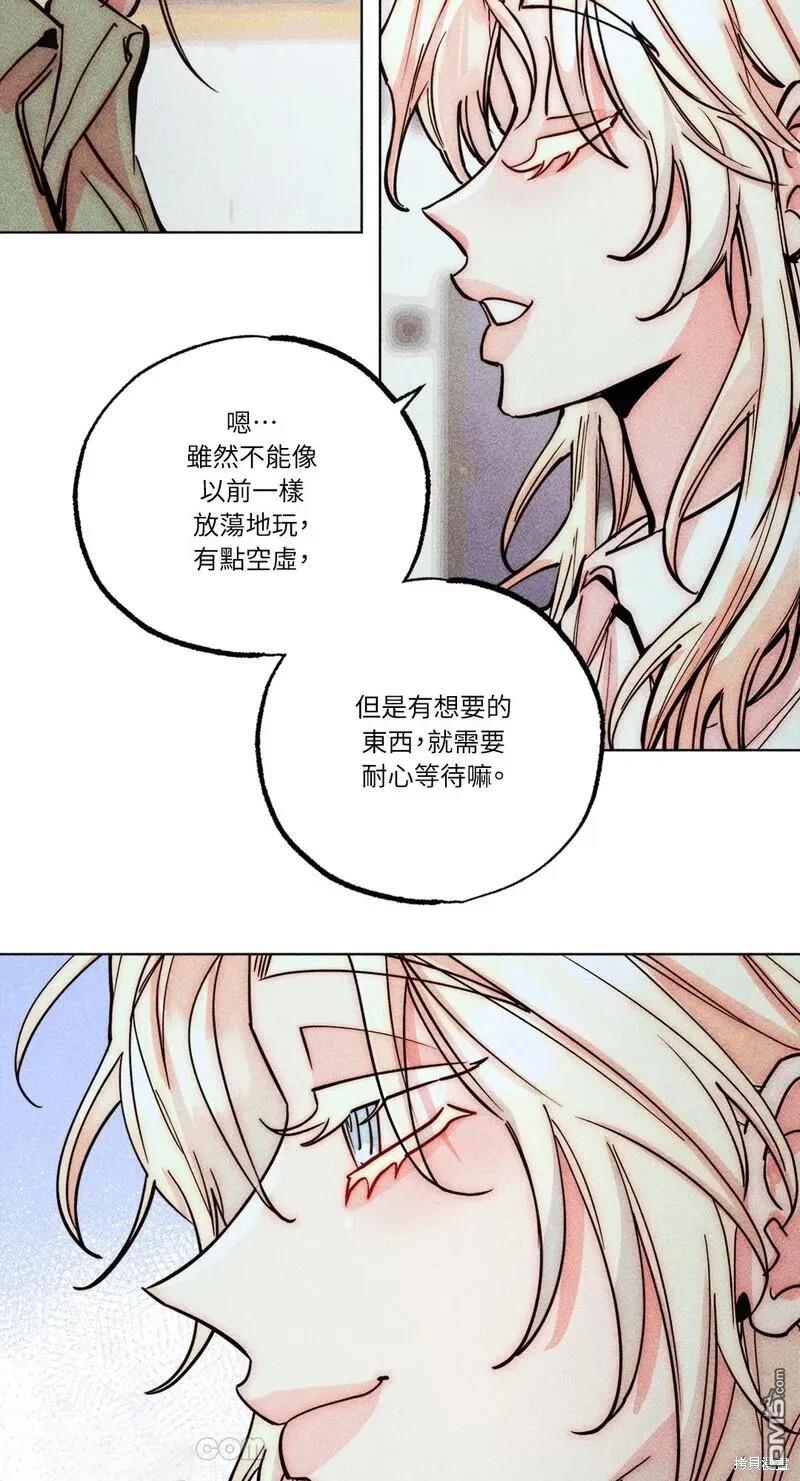 第 74 页