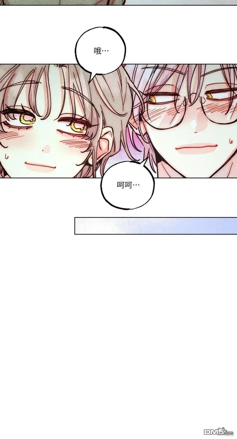 第 76 页