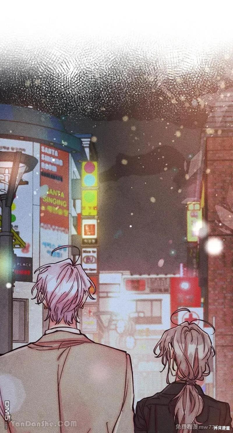 第 77 页