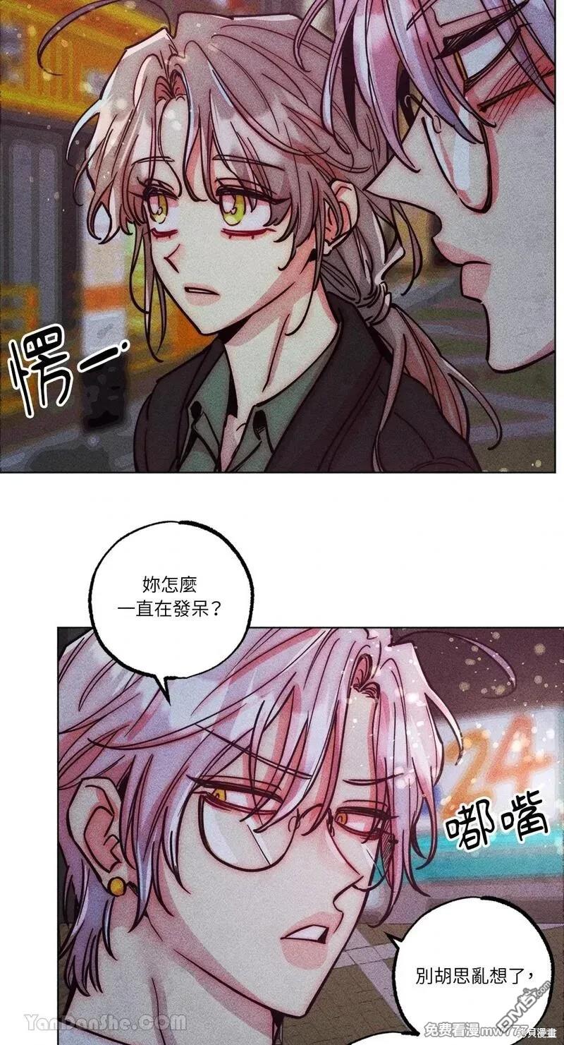 第 79 页