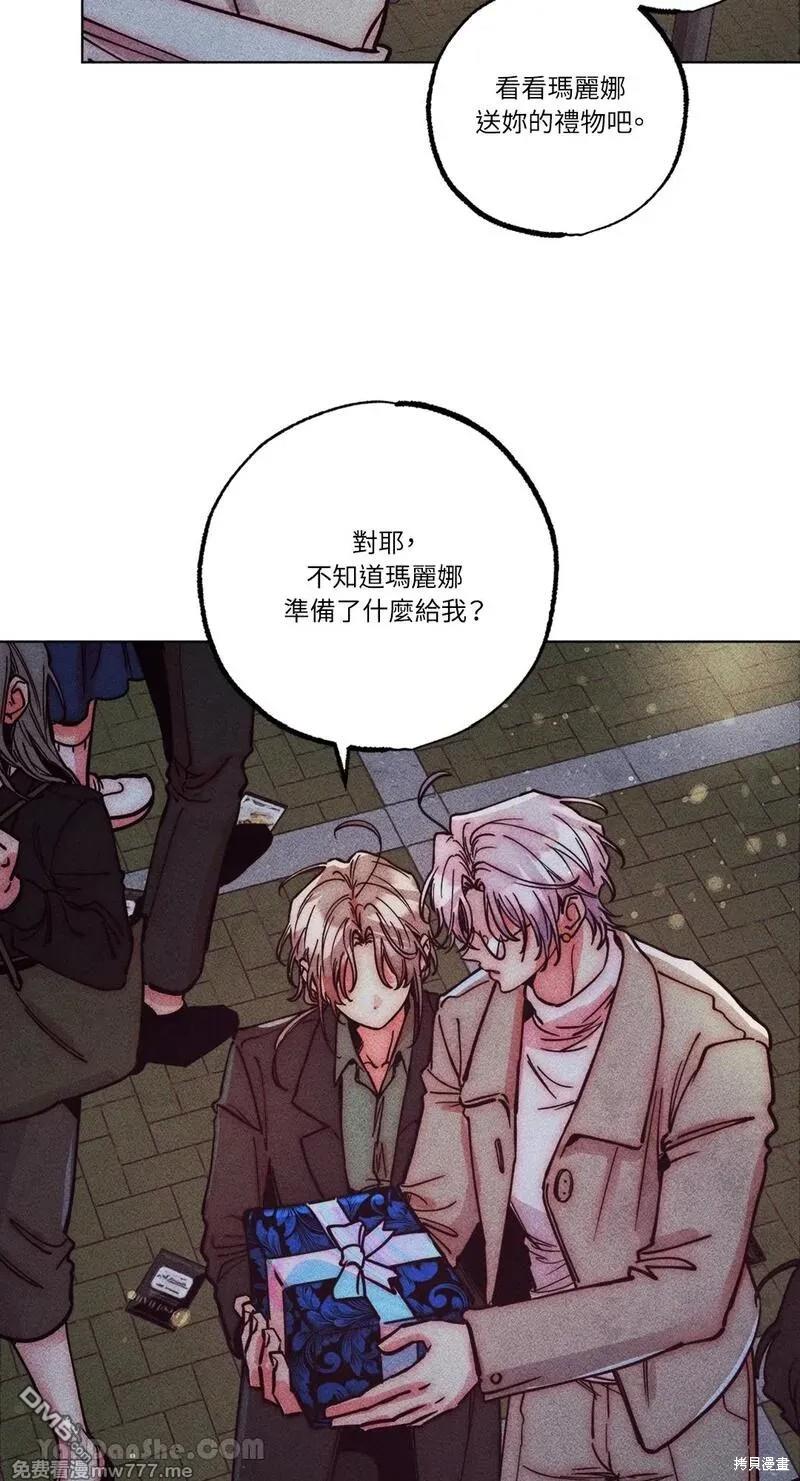第 80 页