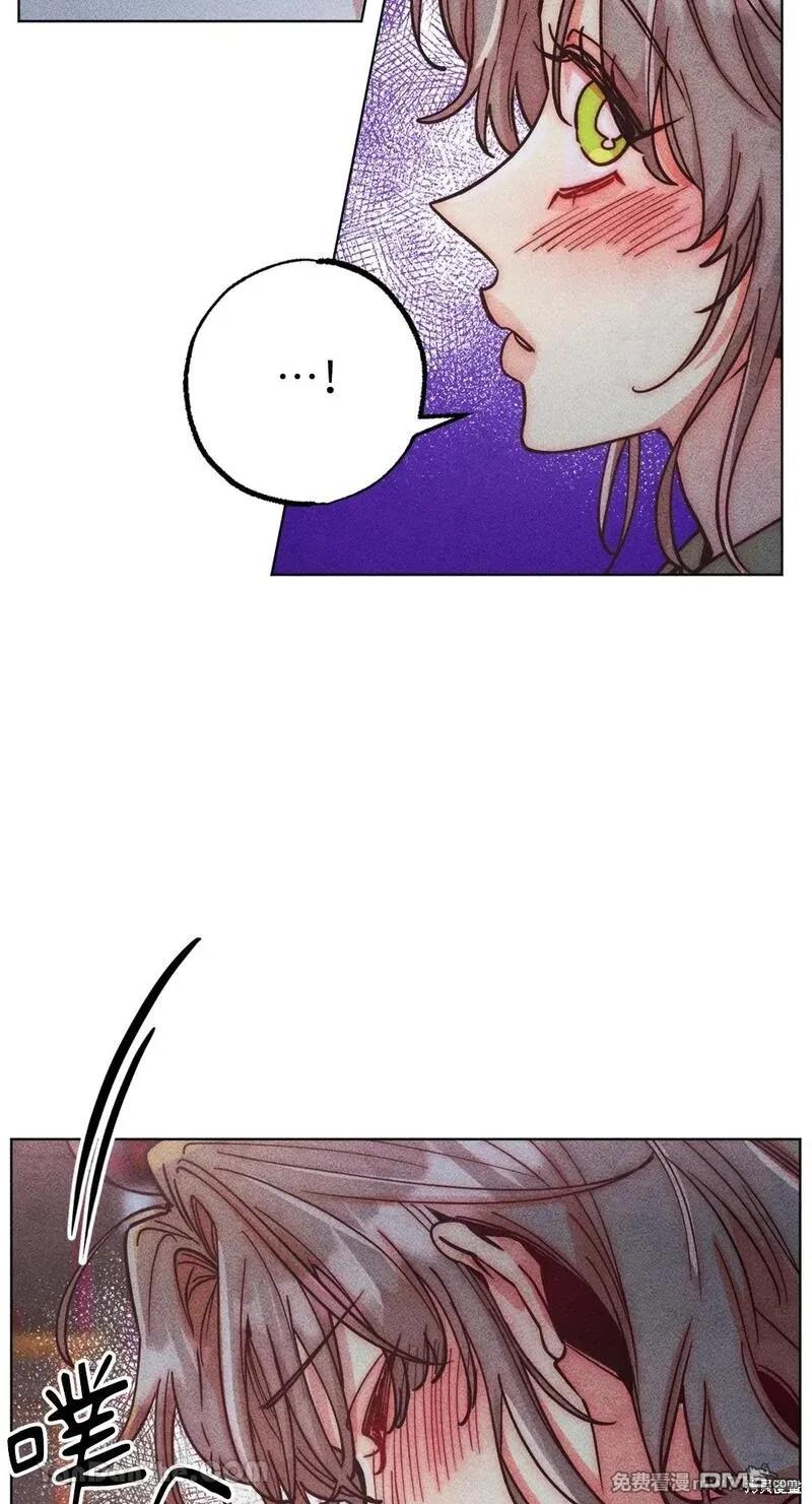 第 85 页