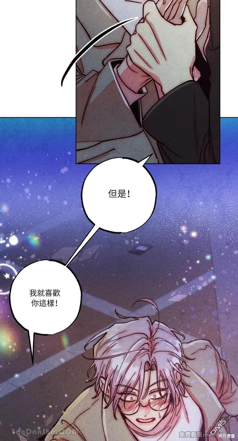 第 87 页
