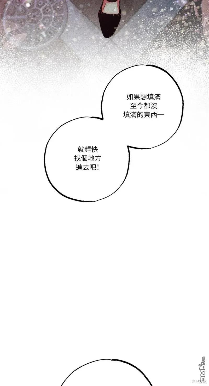 第 89 页