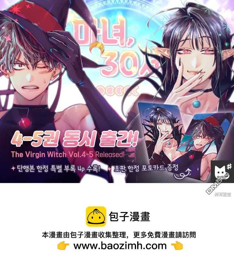 第 93 页