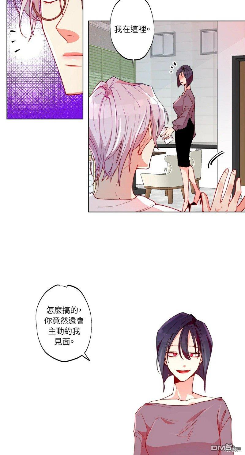 第 25 页