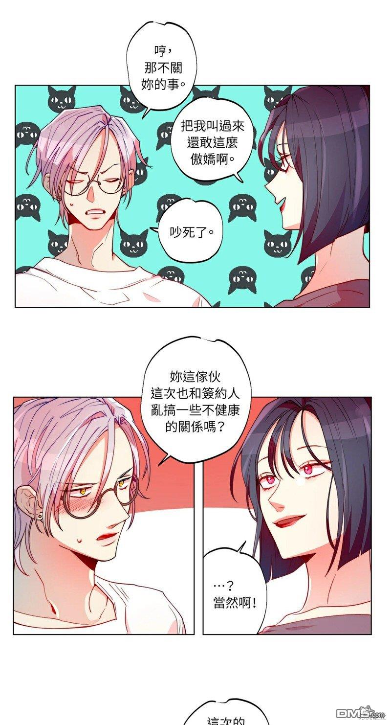 第 27 页