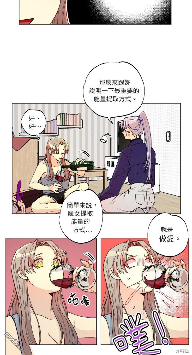 第 24 页
