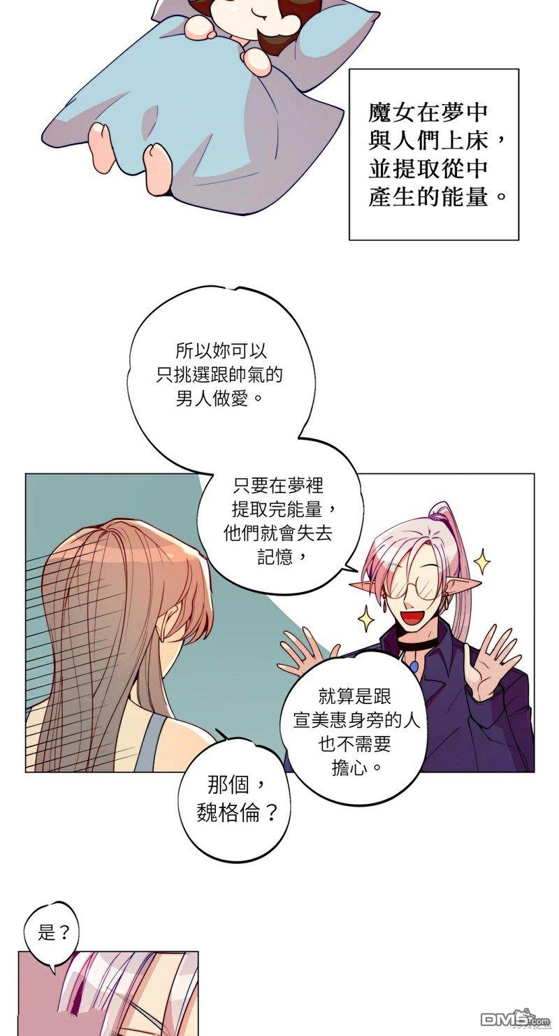 第 30 页