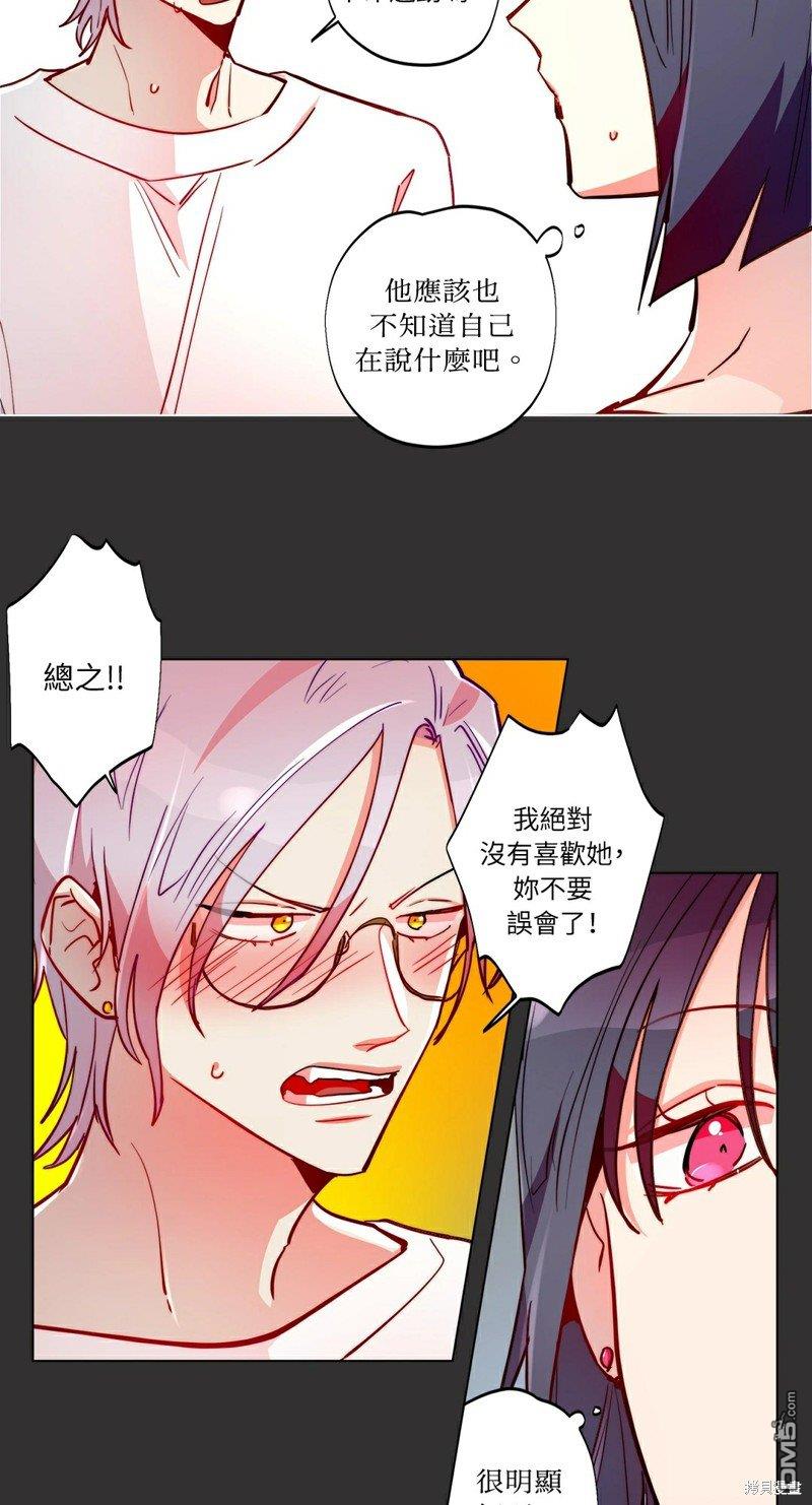 第 34 页