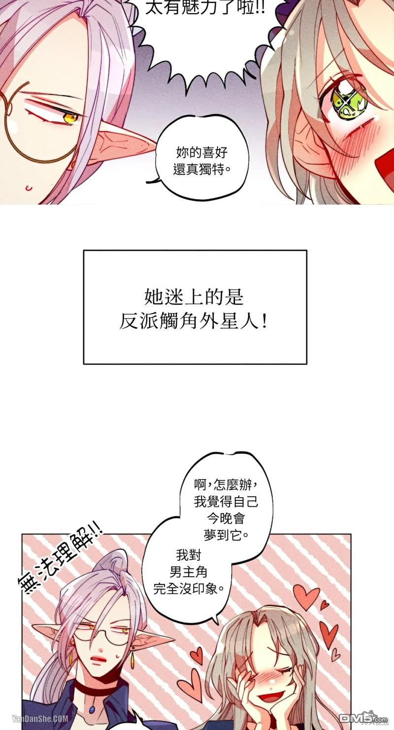第 30 页