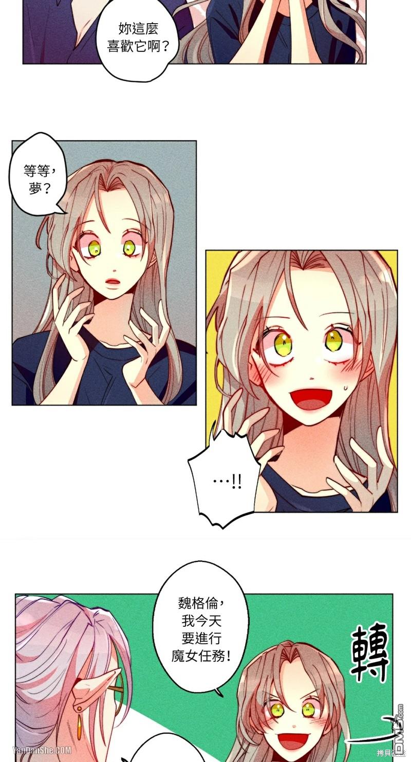 第 31 页
