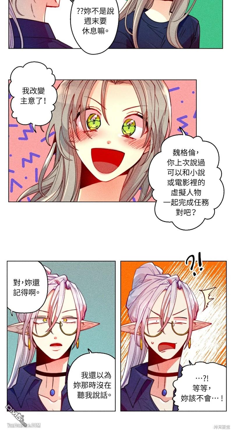 第 32 页