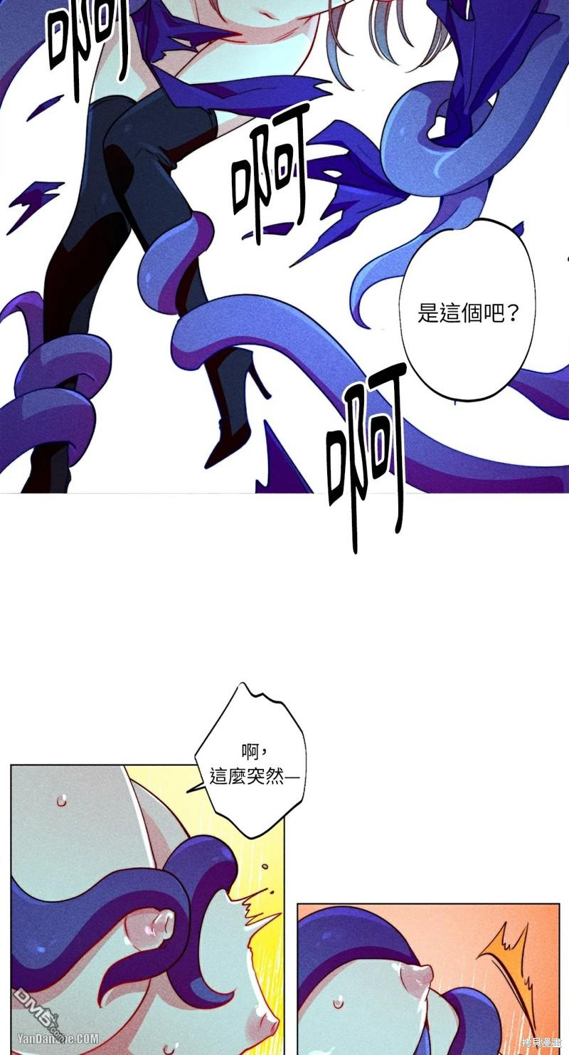 第 22 页