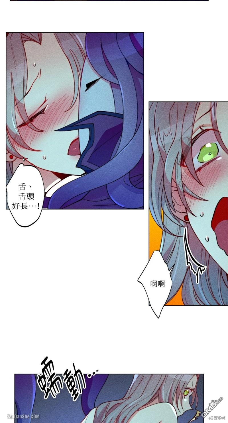 第 26 页