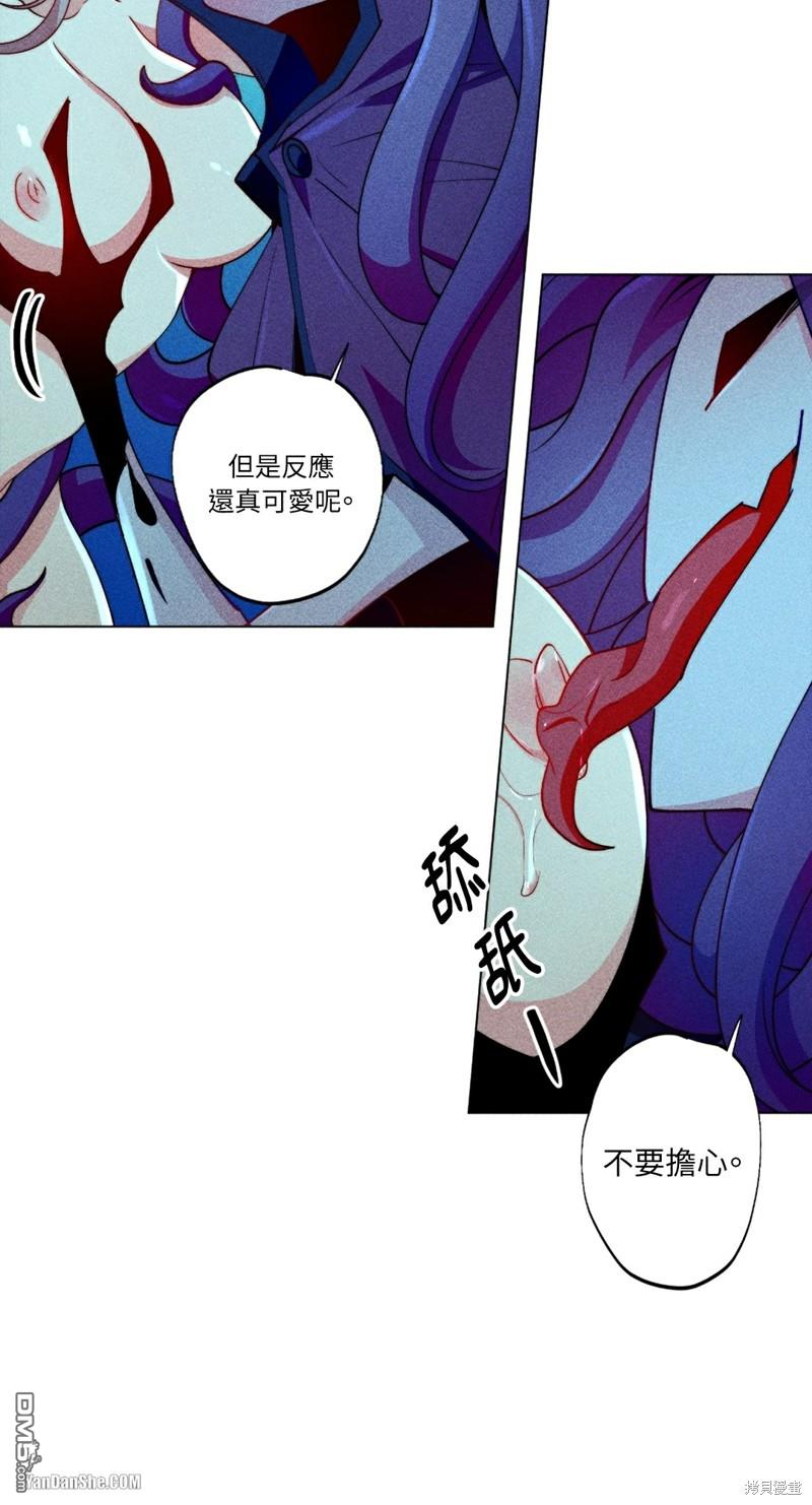 第 29 页