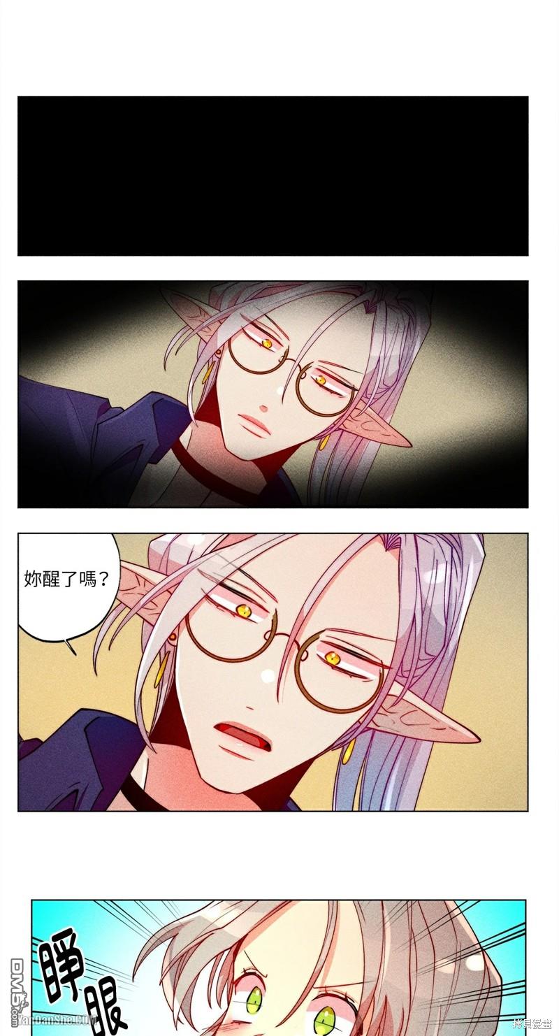 第 29 页