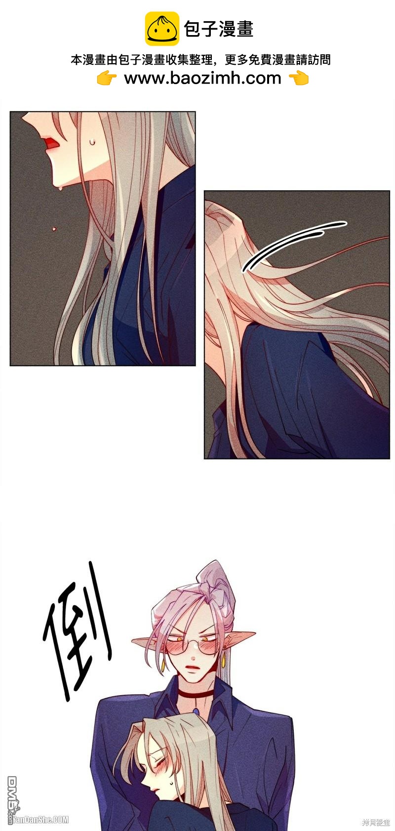 第 34 页