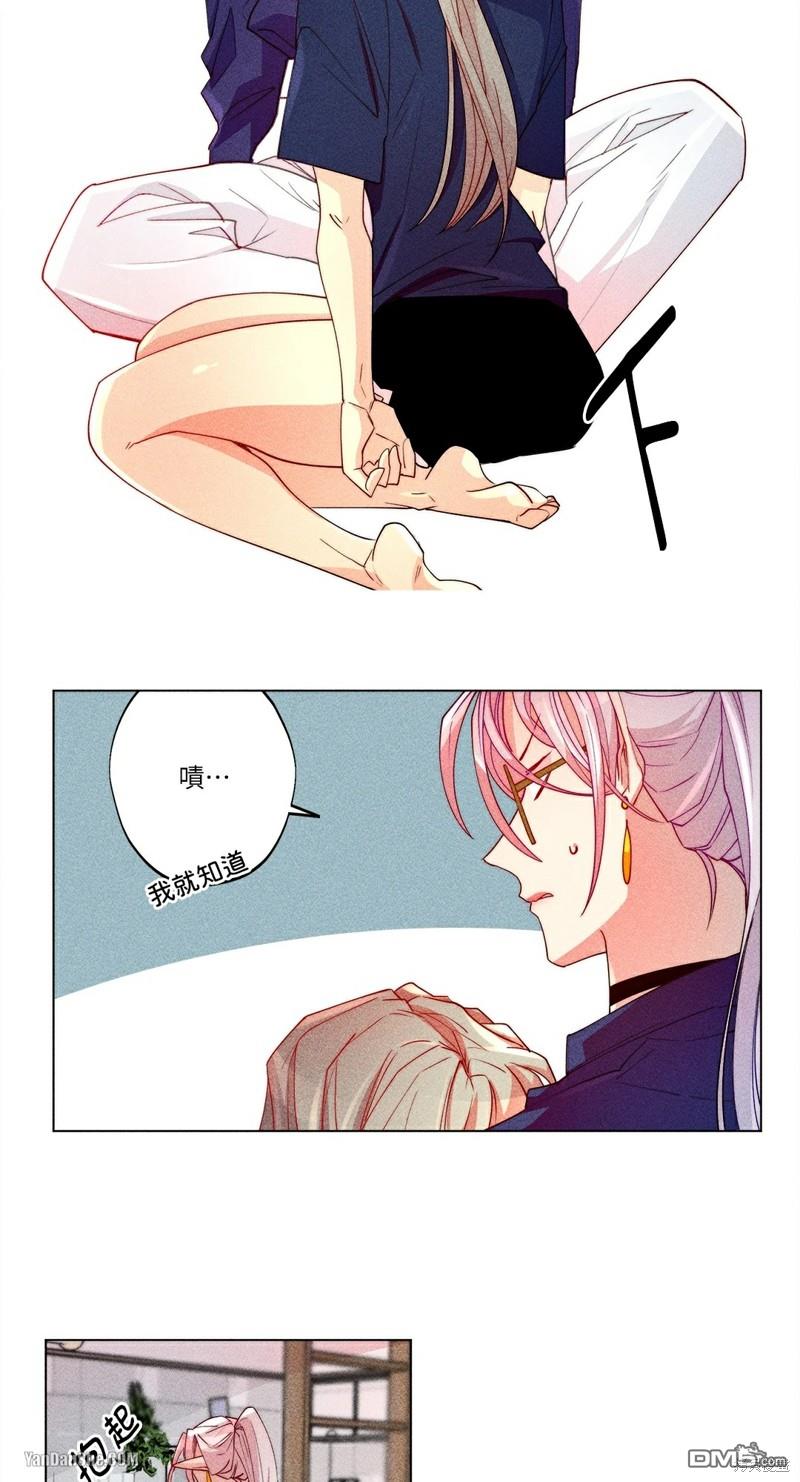 第 35 页