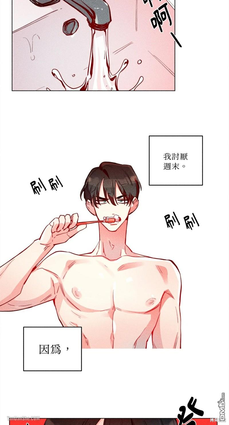 第 18 页