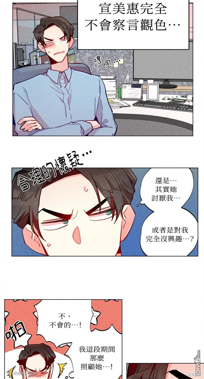 第 24 页