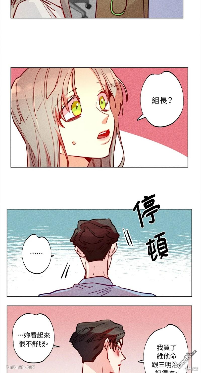 第 29 页