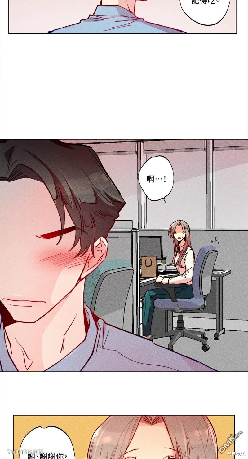 第 30 页