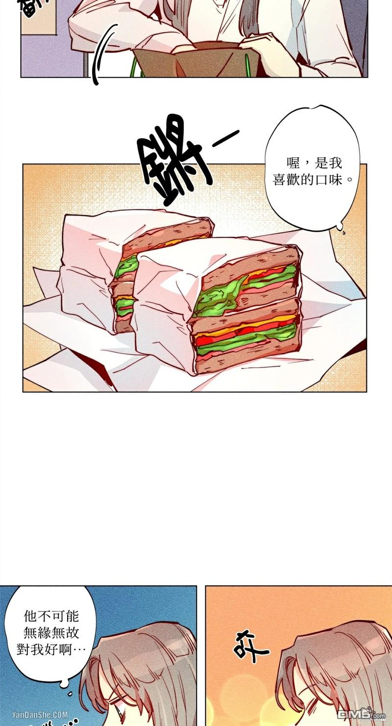 第 32 页