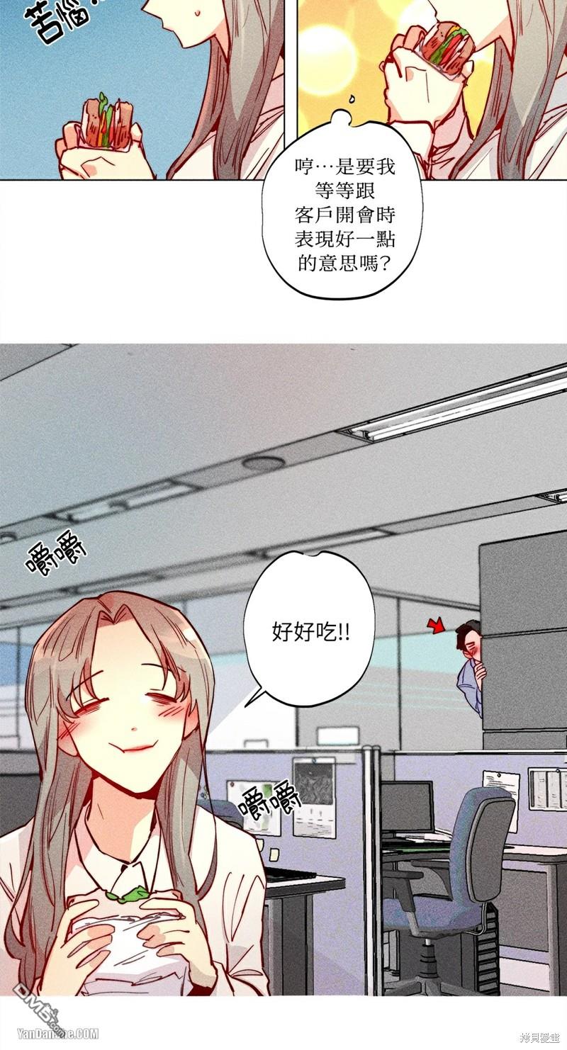 第 33 页