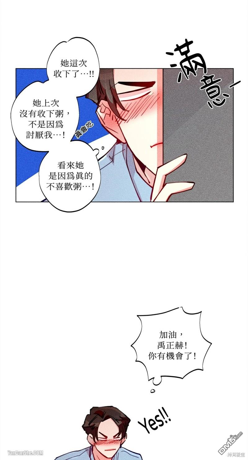 第 34 页
