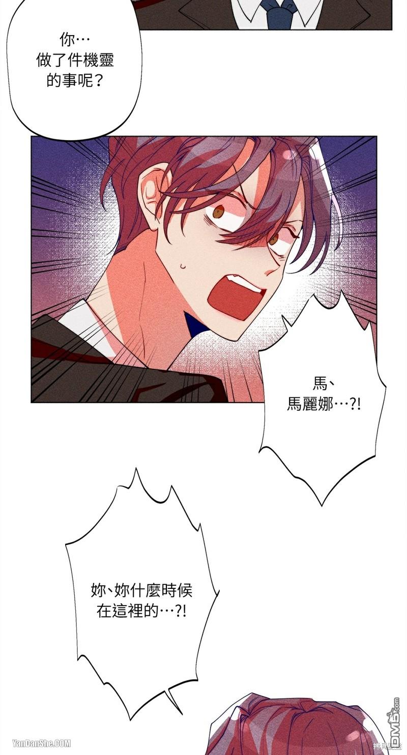 第 30 页