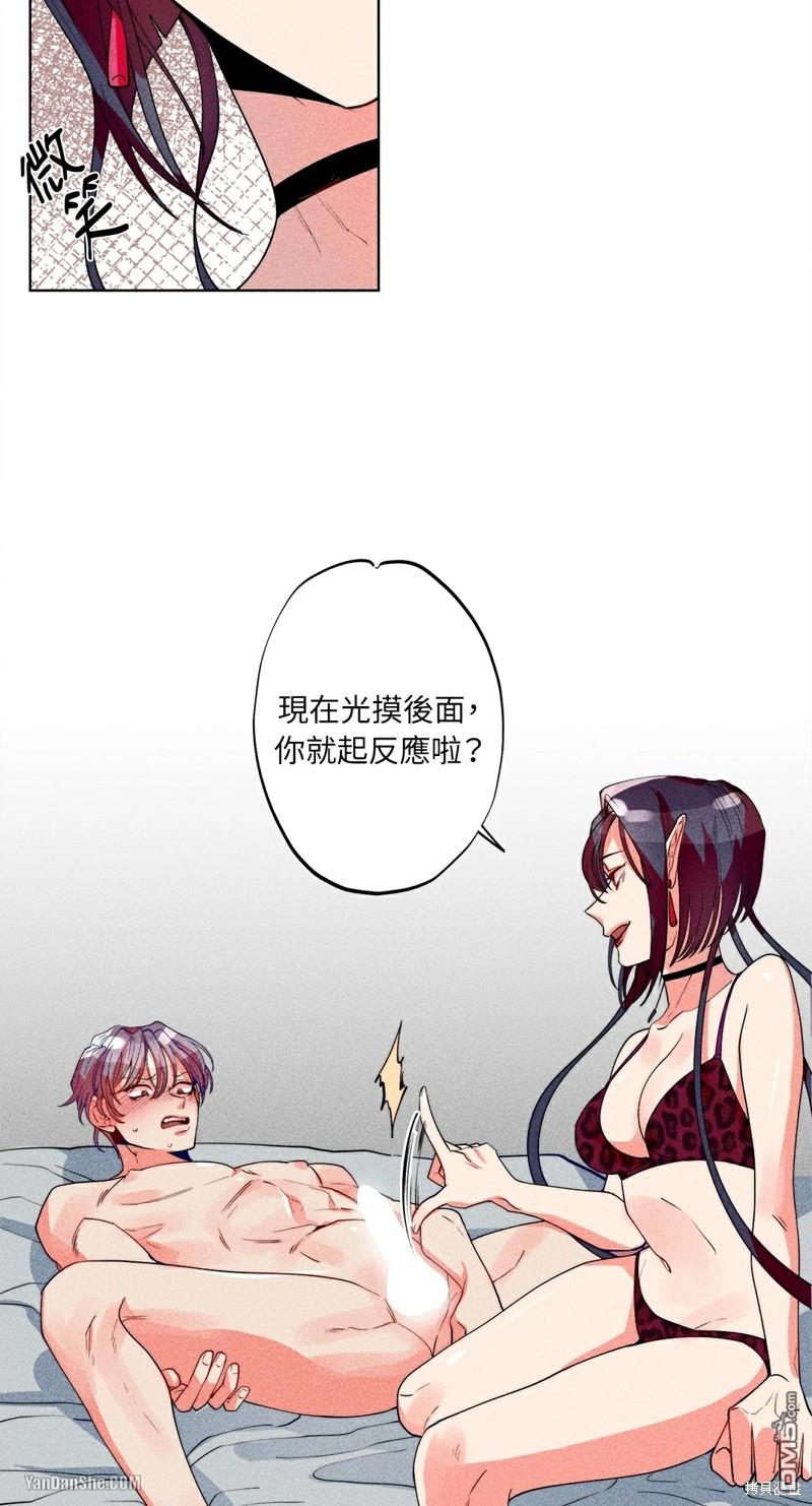 第 22 页