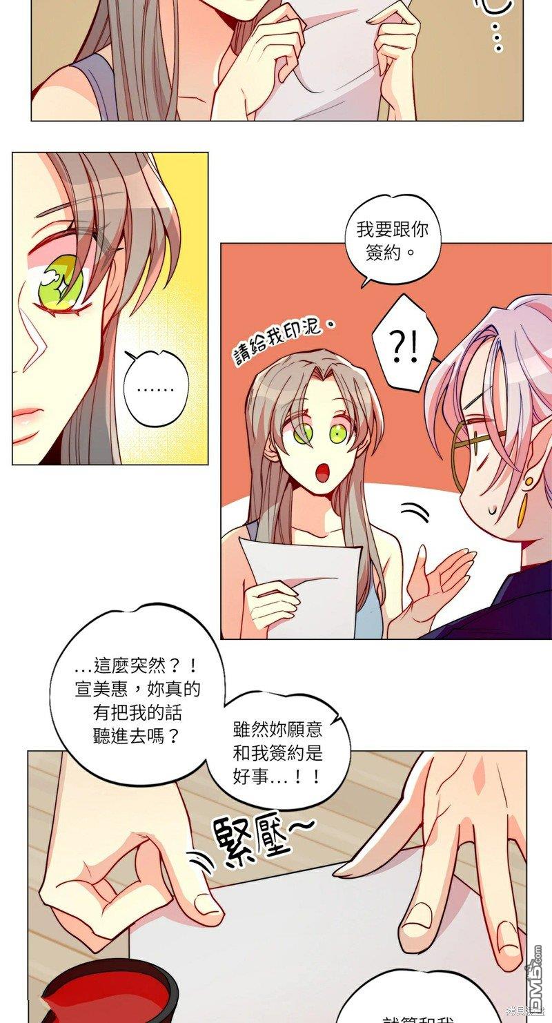 第 27 页