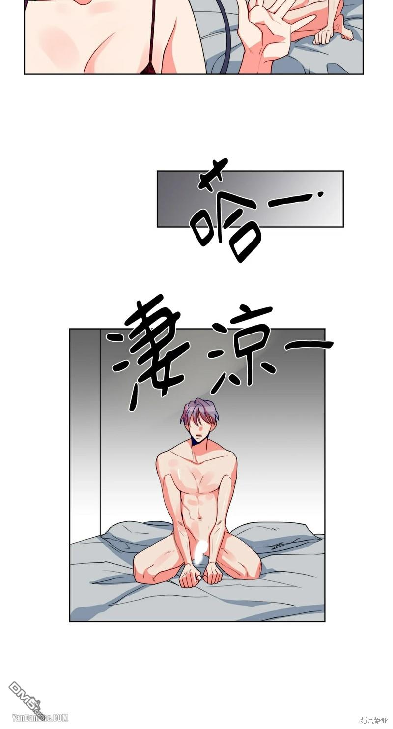 第 32 页
