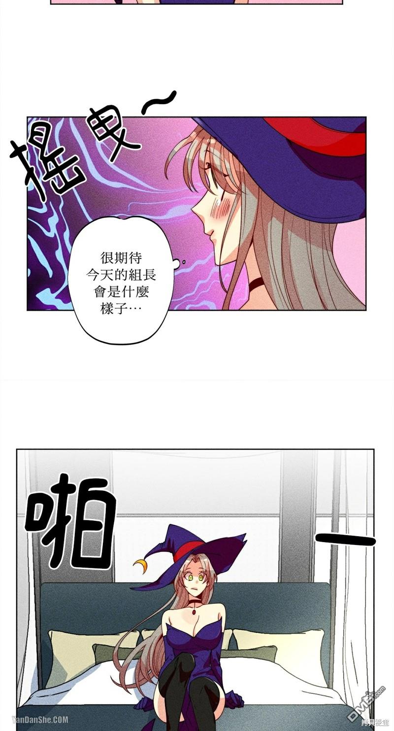 第 25 页