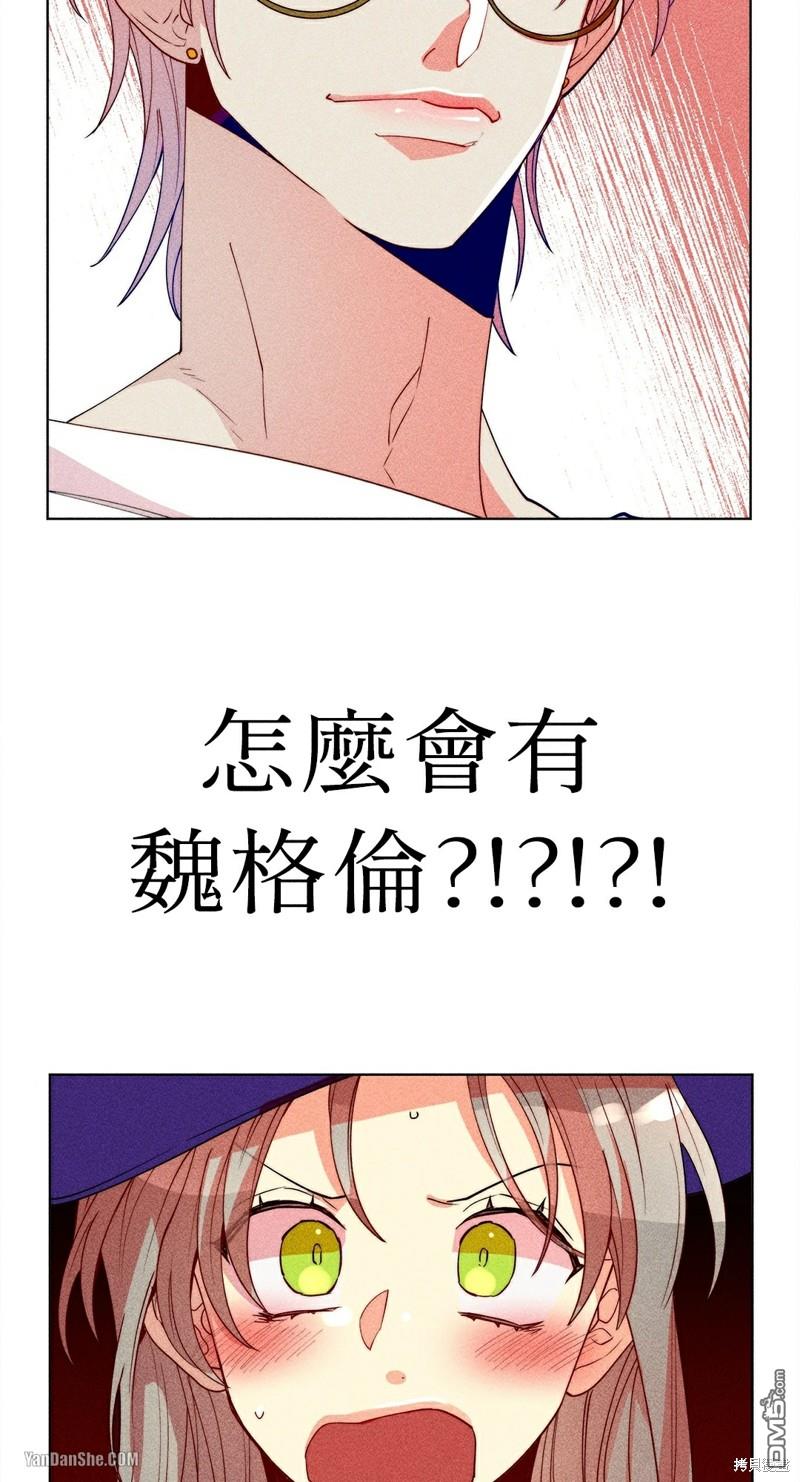 第 30 页