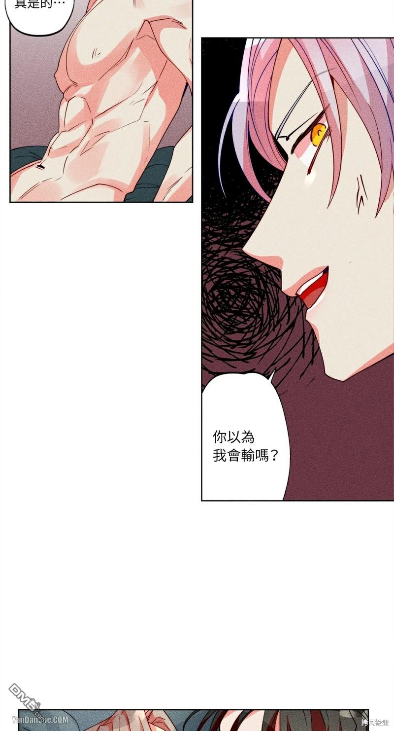 第 25 页