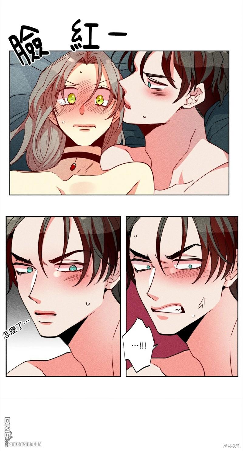 第 27 页