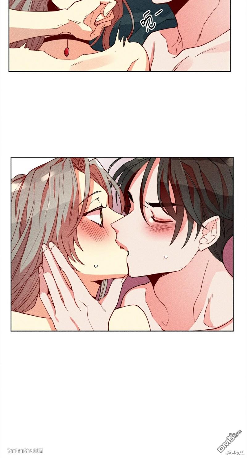 第 33 页