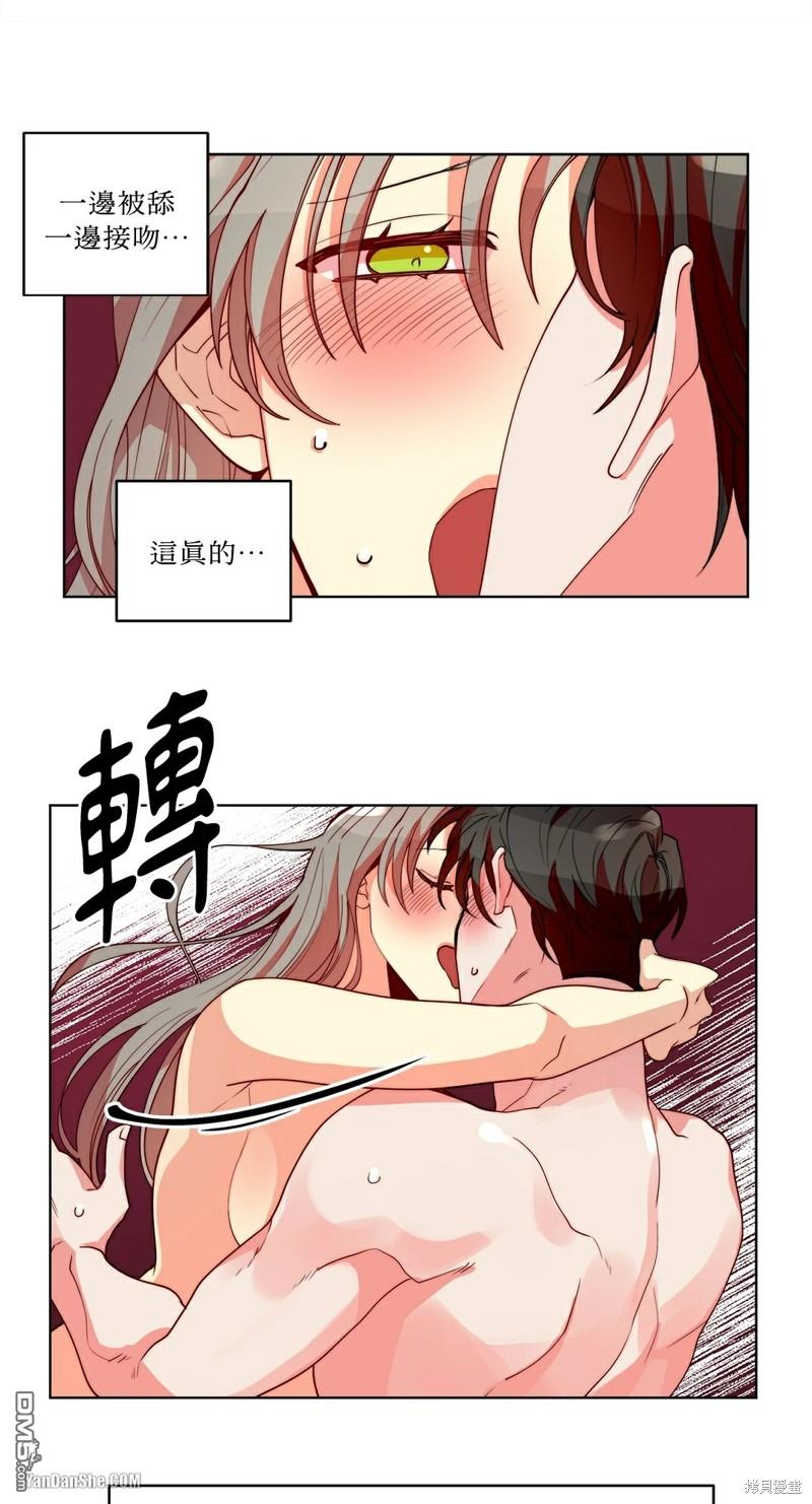 第 34 页