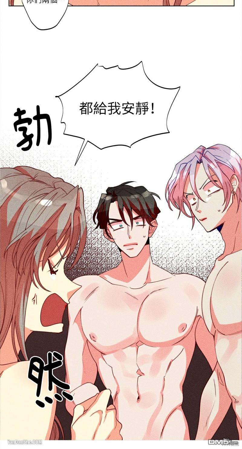 第 24 页
