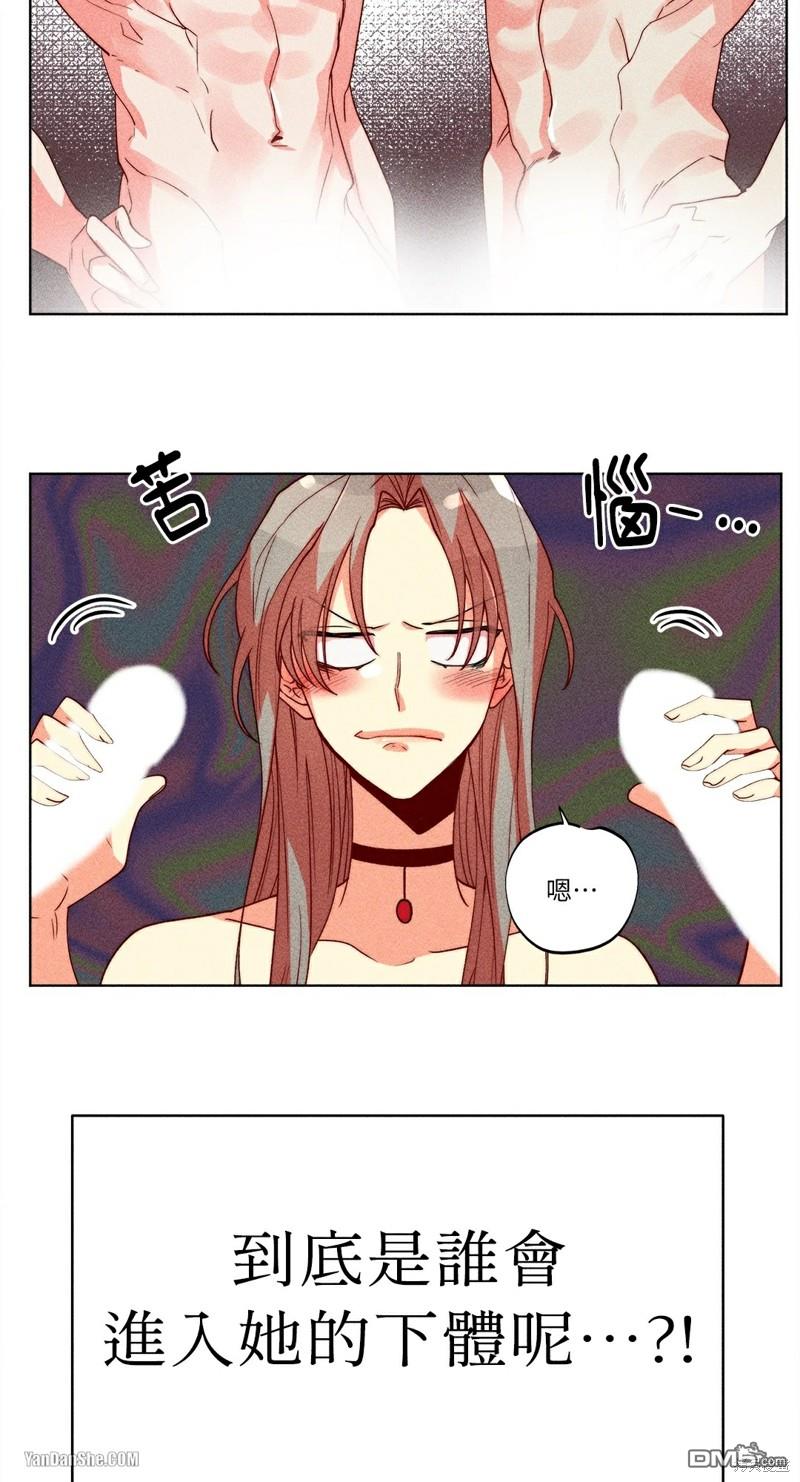 第 35 页