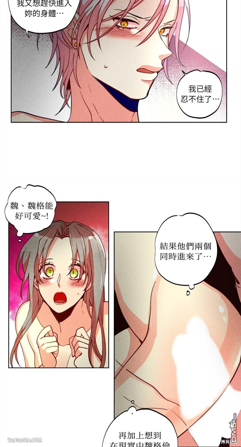 第 31 页